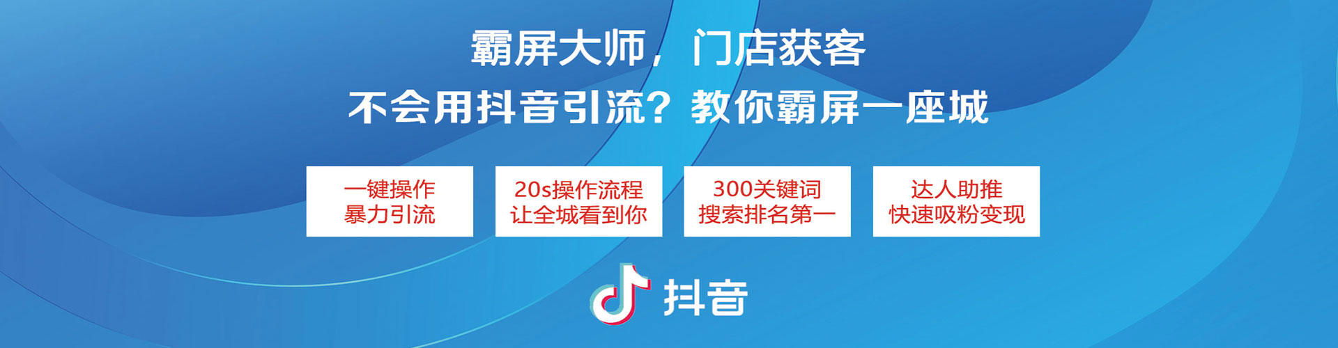 滨城谷歌sem