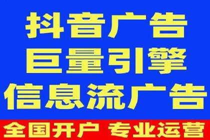 案例分享：SEM托管优化效果显著